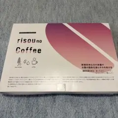 risou no Coffee ダイエットコーヒー 30袋入のサムネイル