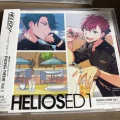 「HELIOS Rising Heroes」エンディングテーマVol.1