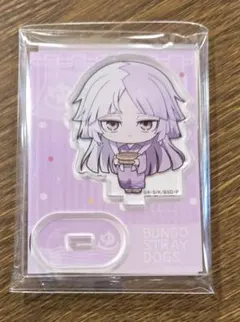 文豪ストレイドッグス　文スト　極楽湯　コラボ　アクリルスタンド　アクスタ　シグマ