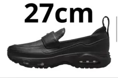 ナイキ ウィメンズ エアマックス フェノメナ SWDC 