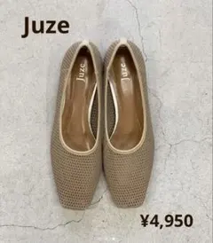 【Juze】 メッシュ　フラットパンプス　ベージュ系　25cm 美品