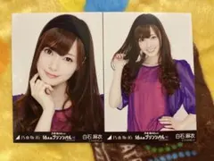 乃木坂46 生写真　白石麻衣　ジャージカード トレーディングコレクション 乃木坂46 生写真 白石麻衣 ジャージカード トレーディングコレクション