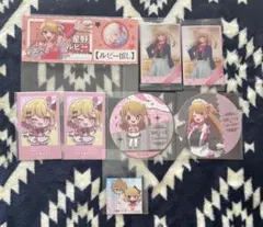 推しの子 星野ルビー 紙類