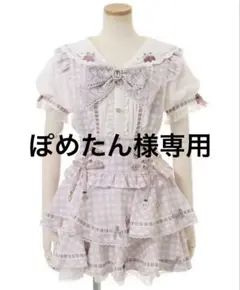 LIZLISA はしごリボンギンガムティアードスカパン ピンク