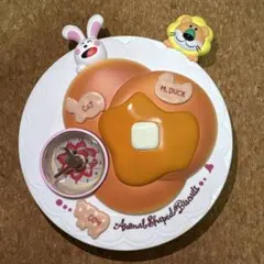 たべっ子どうぶつ 一番くじ B賞 パンケーキプレートクロック