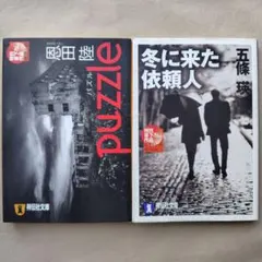 Item thumbnail for item f53fd8df-699f-4748-946c-bb6424167a18