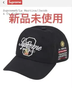 未使用品】90s カステルバジャック Speedy Gonzales キャップ - メルカリ