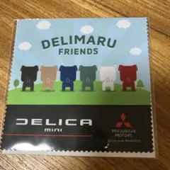 デリマル　マイクロファイバークロス
