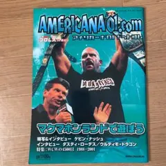 AMERICANA'01.com　アメリカーナ'01 ドットコム