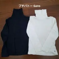 Item thumbnail for item 3fae3a81-3747-4fcf-ac3d-35da168210ea