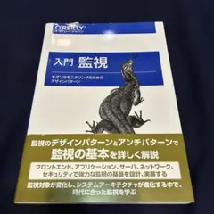 Item thumbnail for item 37398a54-cd82-40e1-8e26-0c2b5f6c3fbc