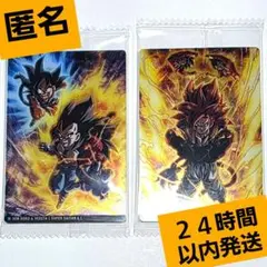 ドラゴンボール　イタジャガvol.9　R　孫悟空＆ベジータ　R　ゴジータ