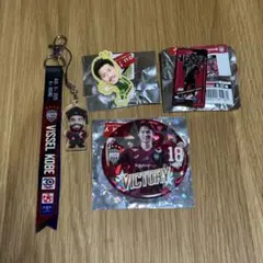 ヴィッセル神戸　グッズ