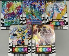 仮面ライダーガッチャード ケミートレカ レアカードまとめ売り