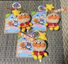 アンパンマン　まんまるチャーム　3個セット