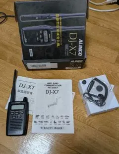 2026年最新】dj-x81の人気アイテム - メルカリ
