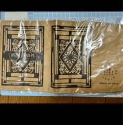 未開封　文豪ストレイドッグス ブックカバー 武装探偵社 文庫A6 小説 ラノベのサムネイル
