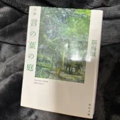 Item thumbnail for item 22b8ab95-d156-479b-a569-9a5321db1fba