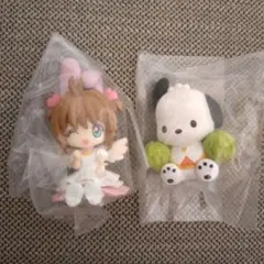 新品未開封◆カードキャプターさくら サンリオ スペシャルコラボマスコット ガチャ