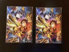 鬼滅の刃 無限城編 入場者特典（非売品）2点セット