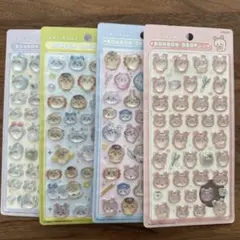 ちいかわ 第2弾 ボンボンドロップシール