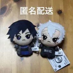 【匿名配送】ナムコ限定 鬼滅の刃 ちびぐるみ 2体