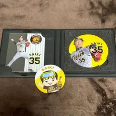 阪神タイガース　シークレットコレクションブック　阪神百貨店限定バッチセット　才木