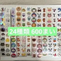 MAMA様 リクエスト 2点 まとめ商品