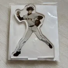 呪術廻戦 アクリルスタンド ジャイアンツ GIANTS 伏黒恵 アクスタ