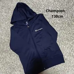 Champion フルジップパーカー 130cm ネイビー