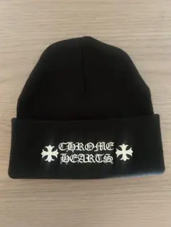 chrome hearts ニット帽