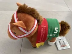 サラブレッドコレクション ぬいぐるみ