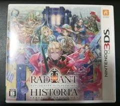 2026年最新】ラジアントヒストリア パーフェクトクロノロジー/3DSの