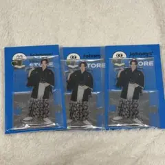 目黒蓮 アクリルスタンド