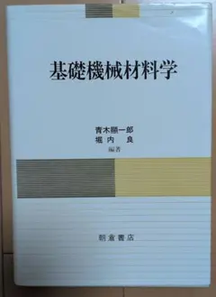 乱数生成と計算量理論 - メルカリ