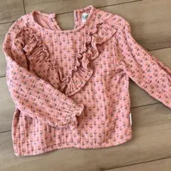 Item thumbnail for item 49fc3f19-239b-4b96-bd26-ad2c0b0dbdee