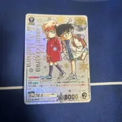 2026年最新】B08002P[MRCP]：江戸川コナン＆灰原哀の人気アイテム