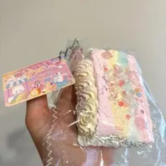 Item thumbnail for item d7959396-056e-47ec-9050-bcd748c9bdcc