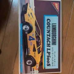 Nikko 1/16 ランボルギーニ カウンタック LP500S - メルカリ