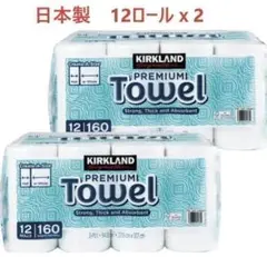 Item thumbnail for item eb6edc60-6608-4ad6-aba9-2687b5dd2413