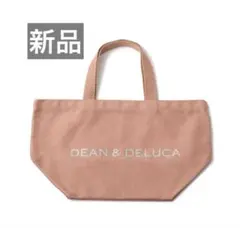 【新品】DEAN & DELUCA 2023 チャリティートートバッグ コーラル