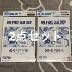 ONE PIECE BASE SHOP リミテッドカードコレクション vol.1