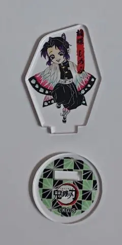 【鬼滅の刃】胡蝶しのぶ アクスタ アクフィ