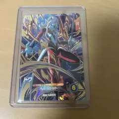 J*E様 ドラゴンボールスーパーダイバーズ　SDV9-067 トワ　GDR