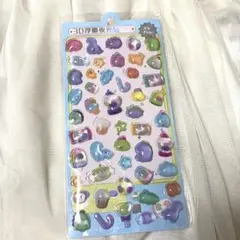 恐竜 カラフル 3D立体シールセット