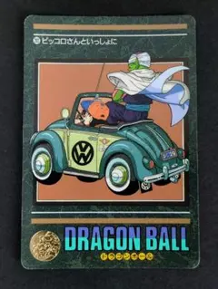 ドラゴンボールカードダス ビジュアルアドベンチャー NO.3 スカイ