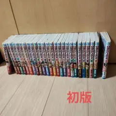 かいけつゾロリ 50冊 - メルカリ