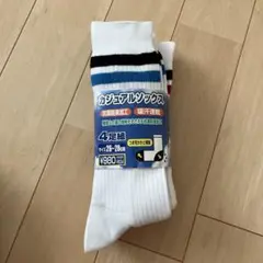 吸汗速乾 ソックス 4足組 26-28cm