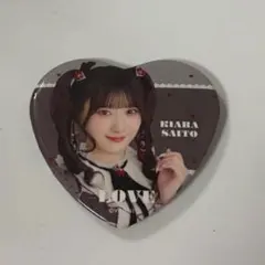 2026年最新】齋藤樹愛羅 缶バッジの人気アイテム - メルカリ