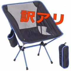 Item thumbnail for item 72361bed-39a9-47ea-9951-4725a680bde8